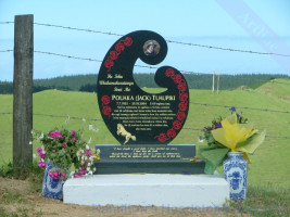 Koru Headstone